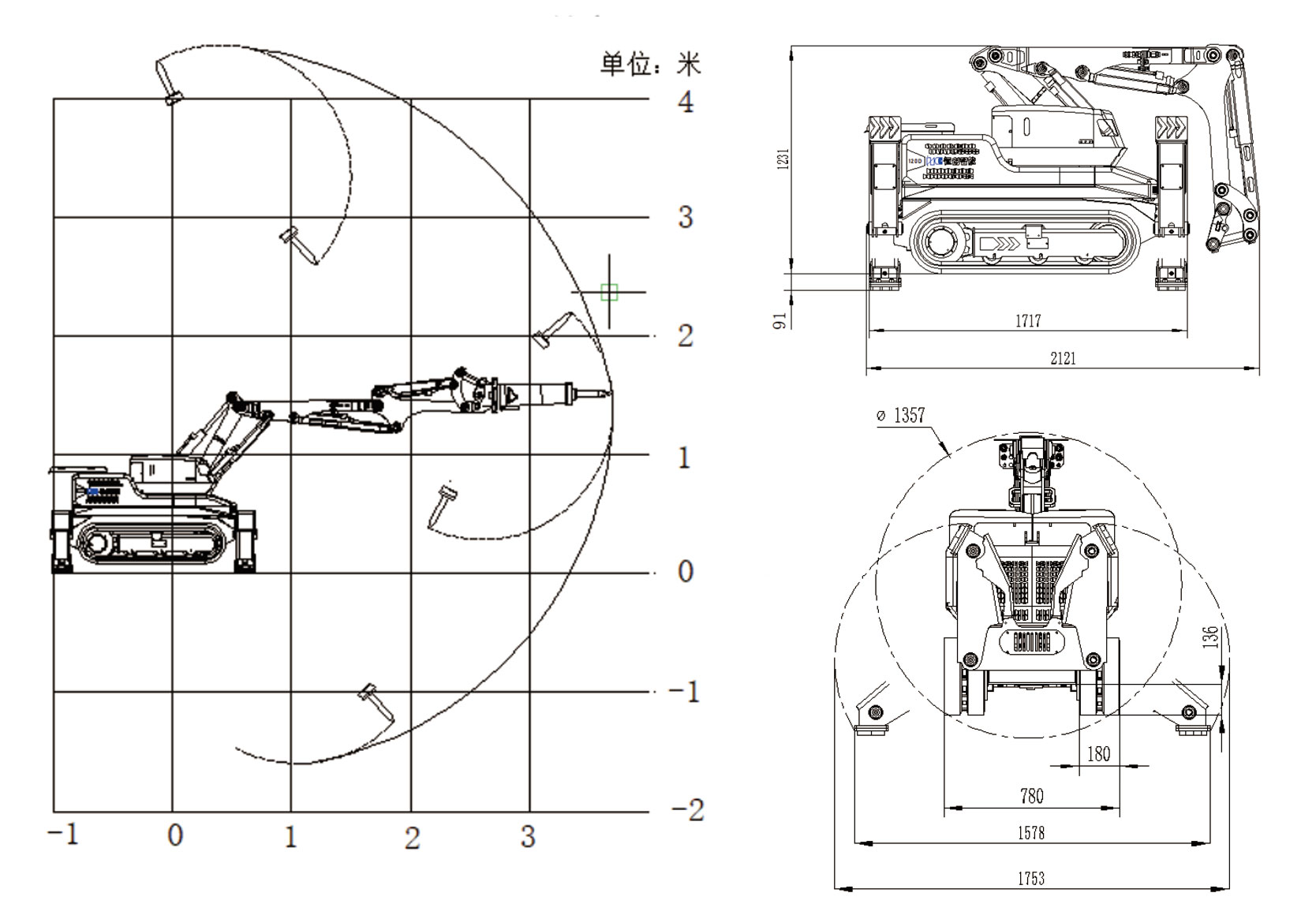 HCR120d單頁.jpg